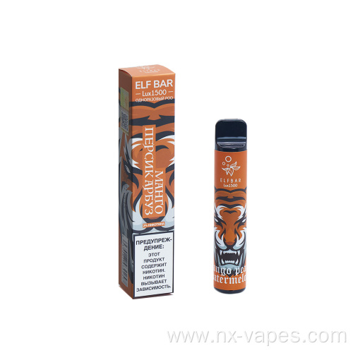 Disposable Electronic Cigarette elfbar lux Vape